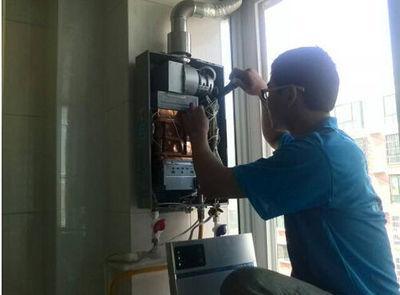 唐山市威博热水器上门维修案例